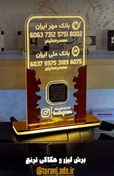 تصویر استند کارت بانکی مینیمال کد 33 مدل رنگی