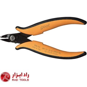 تصویر کف چین گات مدل YN-11 