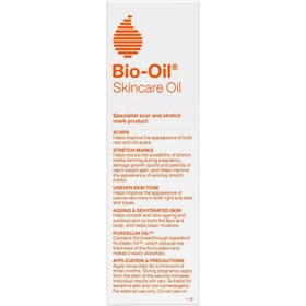 تصویر روغن ترمیم کننده پوست بایو اویل مدل Bio-Oil PurCellin Oil Bio-Oil PurCellin Oil 125ml‏