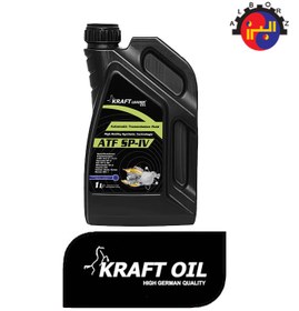 تصویر روغن گیربکس اتوماتیک کرفت 1 لیتری KRAFT SP-IV 