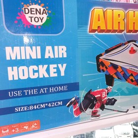 تصویر ایر هاکی فن دار بازی 