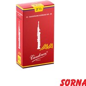 تصویر قمیش ساکسوفون سوپرانو 2.5 VANDOREN JAVA RED (یکی از 10 عدد) 