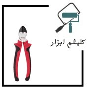 تصویر سیم چین تیوان7 اینچ مدلT307 