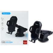 تصویر پایه نگهدارنده گوشی موبایل وریتی مدل V-CH1113 Verity V-CH1113 car holder