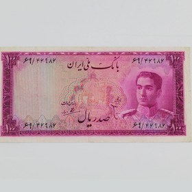 تصویر اسکناس 100 ریالی محمدرضا شاه پهلوی سری سوم 1327 کاخ داریوش – 69/46986 