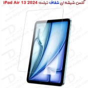 تصویر گلس شیشه ای شفاف تبلت iPad Air 13 2024 iPad Air 13 2024 Tempered Glass Screen Protector