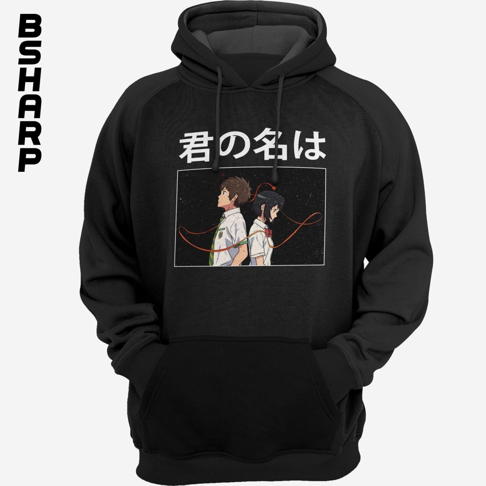 Your name anime discount hoodie