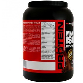 تصویر پروتئین وی ایزوله مکس ماسل ۹۰۸ گرم Max Muscle Whey Isolate ۹۰۸ g