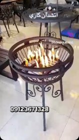 تصویر اتشدان گازی 