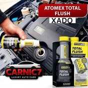 تصویر توتال فلش زادو Tyotalflush