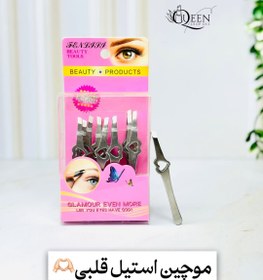 تصویر موچین حرفه‌ای استیل اصل 