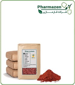 تصویر پودر سماق قرمز (دان) فله 