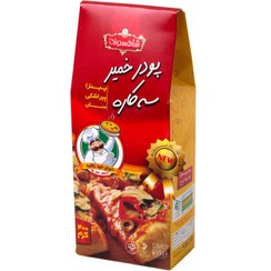 تصویر پودر خمیر سه کاره پیتزا، پیراشکی و نان شاهسوند - 400 گرم 