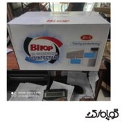 تصویر اسپری مخصوص شستشوی کولر گازی BITOP - مشخصات و قیمت 