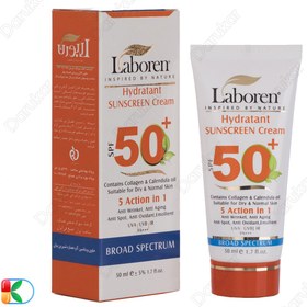 تصویر کرم ضد آفتاب پوست خشک و نرمال لابورن SPF50 حجم 50 میلی لیتر 