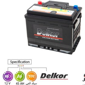 تصویر باتری سیلد (اتمی) 12 ولت 45 آمپر دلکور ا 45AH DELKOR BATTERY - 12V 45AH DELKOR BATTERY - 12V