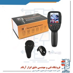 تصویر دوربین تصویربرداری حرارتی دیجیتال مدل HT-18 HT-18 digital thermal imaging camera