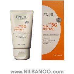 تصویر ضدآفتاب بی رنگ SPF50 انلیل مدل SUN DEFENSE 