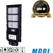 تصویر چراغ خیابانی خورشیدی 300 وات برند مودی مدل IR-MD73300 MODI LED Street Light 300W IR-MD73300