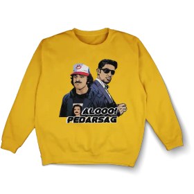 تصویر پلیور الو پدرسگ 