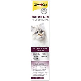 تصویر GIMCAT Malt Soft Extra Kedi Pasta Macun 100 gr 