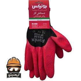تصویر دستکش ایمنی رونیکس مدل RH-9008 دستکش ایمنی رونیکس مدل RH-9008