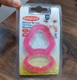 تصویر دندانگیر سیلیکون بلیستر بی بی لند Babyland Blister silicone teether