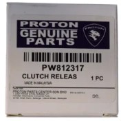 تصویر بلبرینگ کلاچ پروتون 