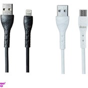 تصویر کابل تبدیل USB به لایتنینگ سیبراتون (Sibraton) مدل S207i + کابل تبدیل USB به Type-C مدل S207c طول 1.1 متر مجموعه 2 عددی 