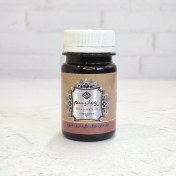 تصویر داروی درمان روماتیسم طب اسلامی 