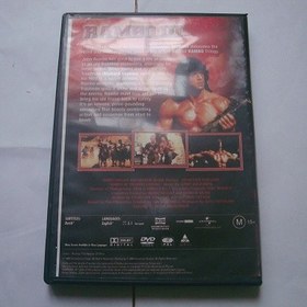 تصویر فیلم سینمائی اکشن دی وی دی رمبو 3 RAMBO III DVD MOVIE