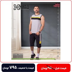 تصویر تاپ شلوارک مردانه هیراد 20534 2XL 