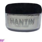 تصویر پودر تثبیت کننده آرایش هانتین (Hantin) کد 00 وزن 25 گرم 