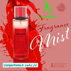 تصویر بادی اسپلش فراگرنس ورد 250 میل فراگرنس میست رژ روبی رودریگز قرمز fragrance mist redriguez rouge 