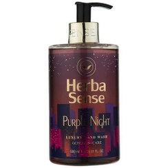 تصویر مایع دستشویی آبرسان آردن هرباسنس Ardene Herba Sense مدل Purple Night حجم 500ml 