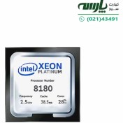 تصویر پردازنده سرور اینتل Xeon Platinum 8180 Skylake Intel Xeon Platinum 8180 Skylake LGA3647 Server Processor