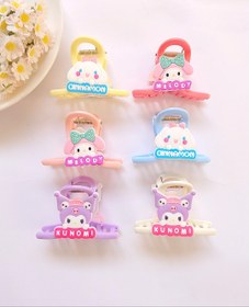 تصویر کلیپس کرومی 