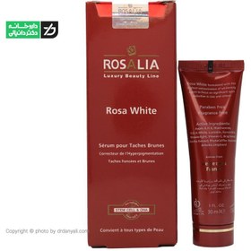 تصویر سرم ضد لک رزالیا رزا وایت مناسب انواع پوست Rosalia Rosa White Brown Spot Serum for all skin types 30ml