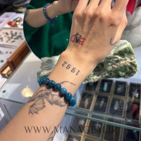 تصویر دستبند آپاتیت 