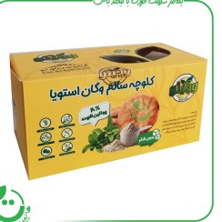 تصویر کلوچه سالم وگان استویا 20% پروتئین افزوده وجیتو – 300 گرم 