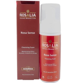 تصویر فوم پاک کننده پوست خشک رزا سنس رزالیا Rosa Sense Cleansing Foam For Dry Skin Rosalia 