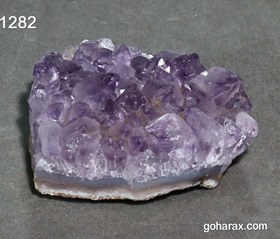 تصویر سنگ زینتی آمیتیست 