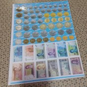 تصویر اسکناس و سکه آموزشی برای ریاضی دانش آموزان دوم و سوم ابتدایی 