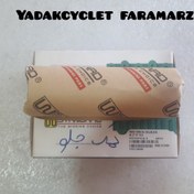 تصویر کاسه نمد کمک جلو هوندا سی دی ای سایز (10.5*37*27) برند استاندارد(۱ عددی) کاسه نمد کمک جلو هوندا سی دی ای سایز (10.5*37*27) برند استاندارد(۱ عددی)