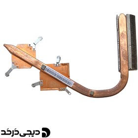 تصویر هیت سینک لپ تاپ فرم 2 HEATSINK LAPTOP ACER V3-572 / V3-532 / E5-571 FORM 2 HEATSINK LAPTOP ACER V3-572 / V3-532 / E5-571 FORM 2 AT1540010S0