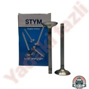 تصویر سوپاپ دود و هوا سمند ملی و دنا برند ساوه 