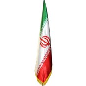 تصویر پرچم ایران تشریفاتی سایز 150 × 90 سانتی متر مدل شهاب تحریر 