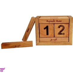 تصویر تقویم رومیزی چوبی مکعبی مدل اعداد انگلیسی 