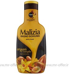 تصویر شامپو بدن روغن آرگان حاوی عصاره وانیل مالیزیا مدل Malizia Bath foam Argan & Vanilla Malizia Bath foam Argan & Vanilla 1000ml