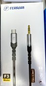 تصویر کابل آ یو ایکس(انتقال صدا)به تایپ سی Ferrari aux to type-c cable